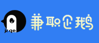 玉树兼职网